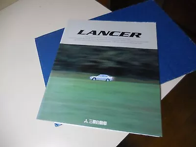 Mitsubishi LANCER Japanese Brochures 1995/10 GSR CK4/6/2/1/8A CM5/2/8A 4G93 4D68 • $9