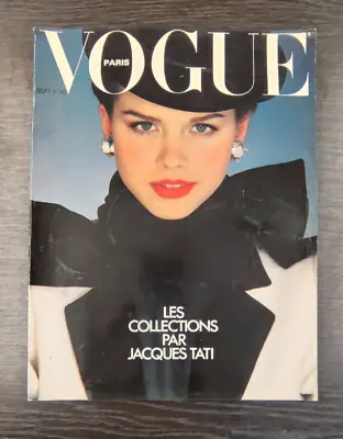 French VOGUE Paris Magazine: September 1979 - Debbie Dickinson • $59.74