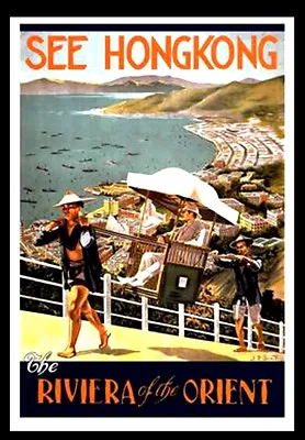 HONGKONG A3 Vintage Retro Travel & Railways Posters Art Print Wall Decor #3 • £4.09