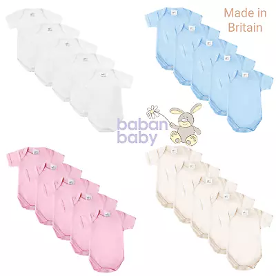 Baby Bodysuits Vests 5 Pack Cotton Short Sleeve NB - 2 Yr White Cream Pink Blue • £20.99