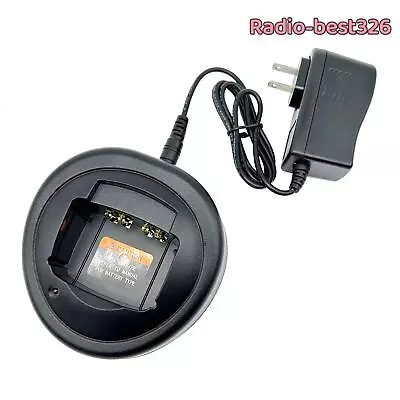 WPLN4107BR Battery Charger Set For GP328 GP340 HT750 HT1250 EX500  EX600 Radio • $19.99