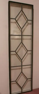 Double Glazed Leaded Light Stained Glass • £26