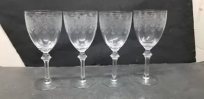 4 Vtg Crystal Clear Floral Loops Feather Etched Wine Glass Stemware • $24.99