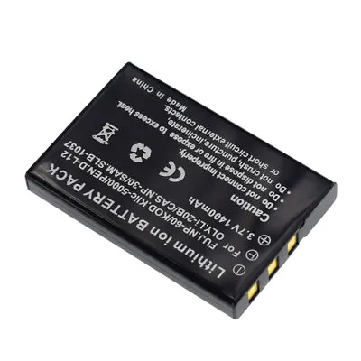 Battery For Universal Remote Control URC MX-1200 MX1200 X-8 MX950 MX 890 MX-890 • $6.43