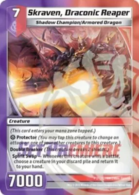 Skraven Draconic Reaper Promos Lightly Played - Kaijudo • $3.92