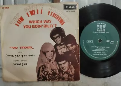 $49 • Buy The Poppy Family & Susan Jacks Israel Only 7  EP Hebrew PS Popsike