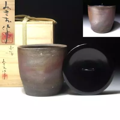 $ST92 Japanese Mizusashi Pottery Water Container Tokoname Ware By Mikio Osako • $49.90