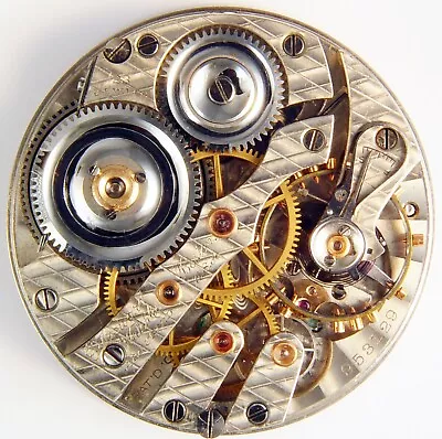 Howard 23 Jewel 16s Series 0 Rare Crosshatch Damaskeen Pocket Watch Mvt • $580