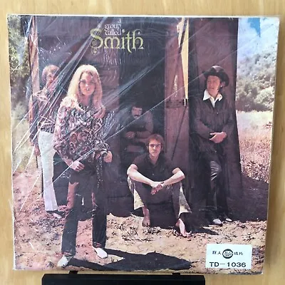 Smith -  A Group Called Smith Taiwan Pressing 1969 Vinyl LP Giant Record Album • $49.99
