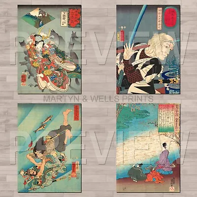 £4.98 • Buy Kuniyoshi Prints: A4 Canvas Paper. Utagawa. Japanese Ukiyo-e Art. Japan.