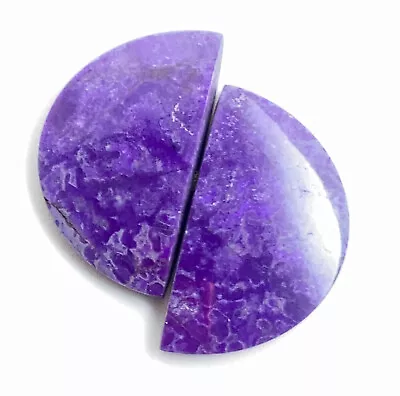 Genuine Purple Sugilite~Matching Pair~ Designer Cut Cabochons 25 X 15 X 4mm • $85