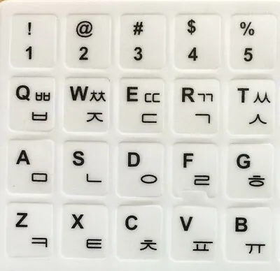 Black Letters KOREAN English Keyboard Sticker White For Laptop PC Fast Post • $4.85