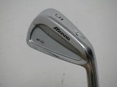 Mizuno MP-62 Forged 5 Iron Stiff Flex Steel Very Nice!! • $34.99