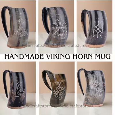 Personalized Viking Horn Mug Tankard - Beer Tankard - Father's Day Gift Idea • £22.50