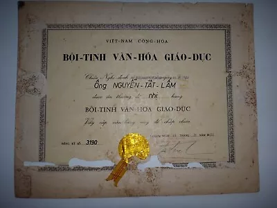 Vietnam War Culture & Education 2nd Class Award Certification Issued Year 1973 • $9.99