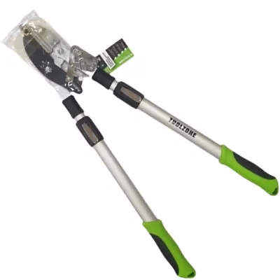 Extending Ratchet Anvil Lopper Aluminium Telescopic Ratcheting Loppers GD281  • £24.95