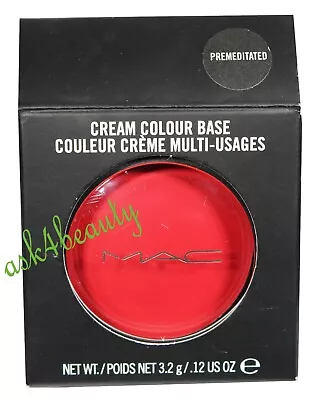 Mac Cream Colour Base Choose Shade 0.12 Oz/3.2 G New In Box • $99.99