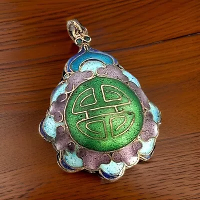 Vintage Sterling Chinese Export Silver Enamel Green Blue Pendant #7818 • $0.99