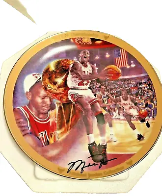 Michael Jordan Upper Deck Bradford Exchange Decorative 1991 Championship Plate • $39.99