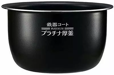 Zojirushi Pressure IH Rice Cooker Pan Inner Pot Replacement 5.5 Go Cook B469 • $201.25