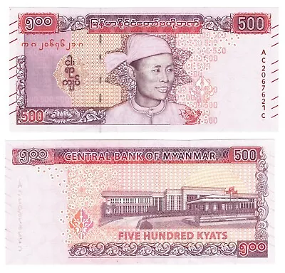 2020 Myanmar 500 Kyats Banknote - UNC P85 • $1.82