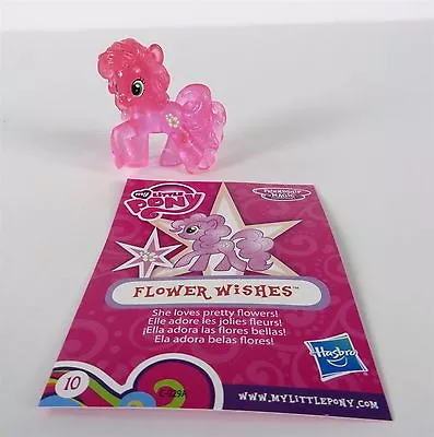 Flower Wishes #10 Blind Bag Wave 17 MLP My Little Pony Friendship Is Magic • $3.99