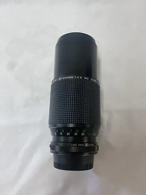 Vivitar 80-200mm F4.5 MC Zoom Lens Nikon AI Mount • $20.39