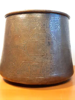 Large Antique Persian Mameluke Revival Hand Etched Brass Bowl Pot  9  H 12  D • $950