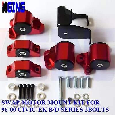 Torque Engine Motor Mount  Kit For Civic Bracket 96-00  EK D16 B16 B18Red 2bolts • $127.79