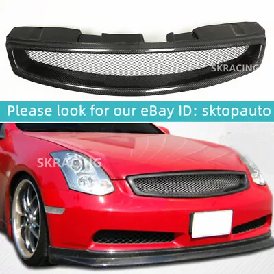 For 2003-2007 Infiniti G35 Coupe Rear Carbon Fiber Front Bumper Grille Cover Kit • $215.60