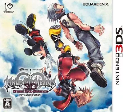 Kingdom Hearts 3D [Dream Drop Distance] --3DS • $54.01