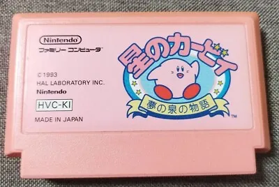 Hoshi No Kirby's Adventure Yume No Izumi Nintendo Famicom FC NES Japanese • $46.16