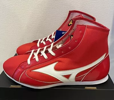 Mizuno Boxing Shoes Red X White FINISHER LOW 21GA230002 Approximately 265g • $557.01