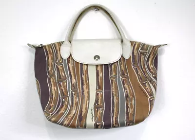 Rare Vintage Longchamp Modele Depose Printed Top-Handle Medium Shoulder Bag Tote • $59.99