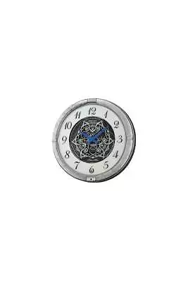 Seiko Melody In Motion Wall Clock QXM397S • £207.50