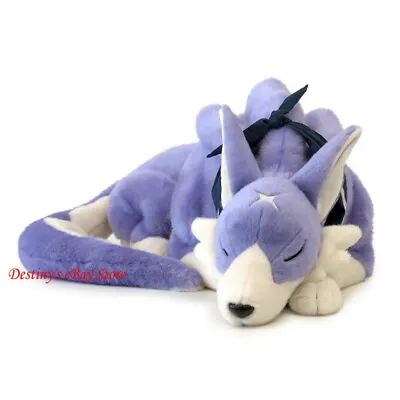 Anime Giant Monster Hunter Palamute Soft Stuffed Plush Doll Pillow Toy 60*30 Cm • $74.69