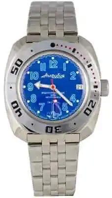 Vostok Amphibia 710382 Watch Scuba Diver Mechanical Automatic Blue USA SELLER • $114.95