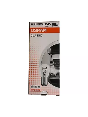 Osram P21/5W 24V Automotive Truck Base BAY15d Bayonet Globe Bulb (Pack Of 10) • $17.60