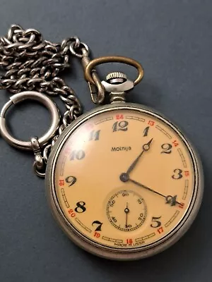 MOLNIJA  Wolves  Pocket Watch 3602 SU Mechanical Soviet`70s 18 Jwls EX Vtg • $35