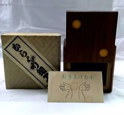 Puzzle Box Dice Wooden Karakuri Gimmick Karakuri Series Yosegi Creative Used • £139.88