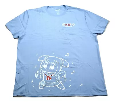 Loot Crate Mens Blue Pop Team Epic Shirt New 2XL 3XL • $9.99