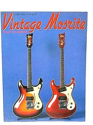 Vintage Mosrite Guitar Mook Japan Book Ventures • $83.30