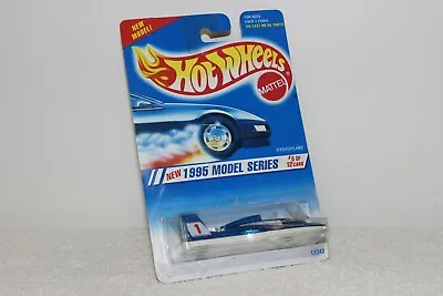 Hot Wheels Hydroplane [1995 Model Series 6 Of 12 1994 Mattel] • $2.99