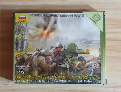 ZVEZDA 6104 Soviet Maxim Machinegun With Crew 1/72 Model Soldiers Kit • £3.49