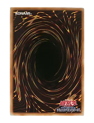 EE04-JP039 - Yugioh - Japanese - Miracle Fusion - Super Z3 • $20