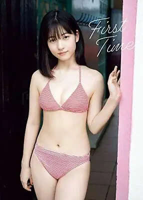 Morning Musume. '20 Kitagawa Rio First Photo Album  First Time  Photo Book NEW • $51.37