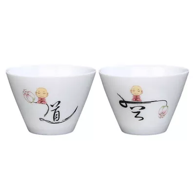 2 Pcs White Porcelain Bamboo Hat Cup Japanese Tea Cups Ceramic Mate • £10.28