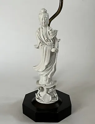 Chinese White Porcelain Blanc De Chine Guanyin Kwan Yin Figural Table Lamp • $99.99