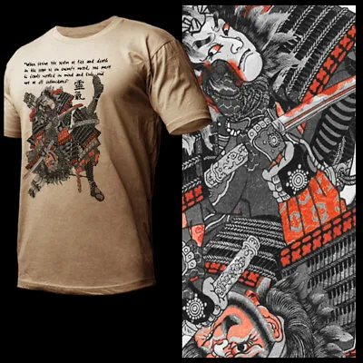 Samurai T-Shirt Bushido Code Japanese Warrior Sword Katana Kanji Ronin Fight • $19.99