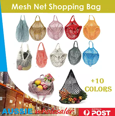 Mesh Net Turtle Bags String Shopping Bag Reusable Fruit Storage Handbag Tote  • $3.45